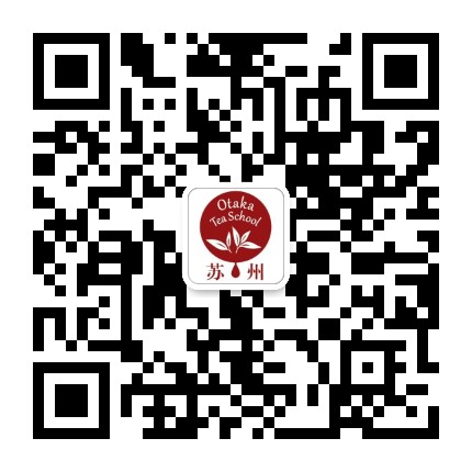 蘇州認定校のWeChat連絡用QRコード